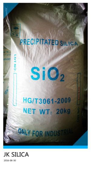 Pulbere de dioxid de siliciu